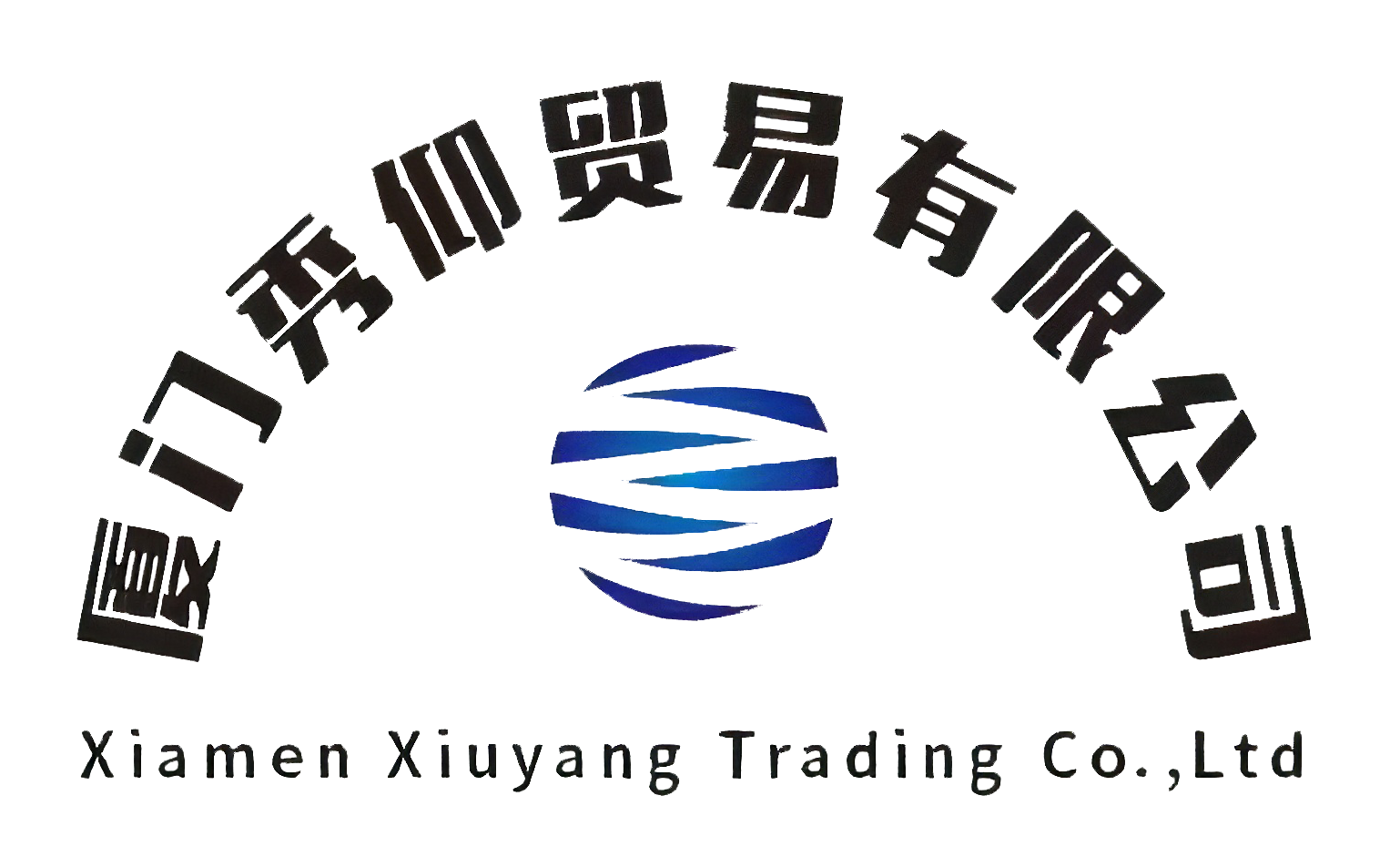 Xiamen Xiuyang Trading Co., LTD